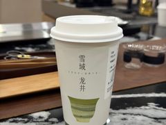 -龙湖杭州滨江天街