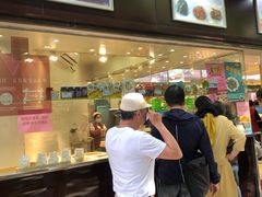 -上海全国土特产食品商场(淮海中路店)