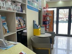 -天宠宠物医院24小时·急重症诊疗中心·全科·腔镜特色(和平分院)