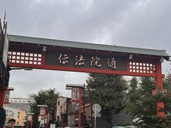 -浅草寺
