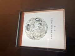 -台北故宫博物院