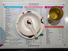 -滕记星发餐室·新加坡菜(巨鹿路店)