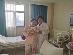 -玛丽亚妇产医院