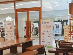 -奈雪的茶(东莞汇一城店)