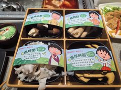 -海底捞火锅(九久奥特莱斯店)