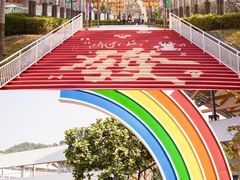 -光明农场大观园