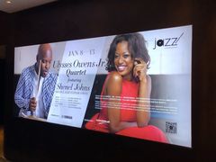 -林肯爵士乐上海中心 Jazz at Lincoln Center Shanghai