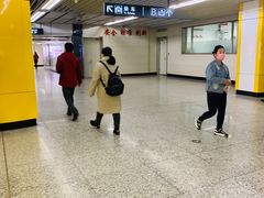 -启工街(地铁站)