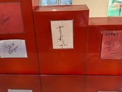 -红叶蛋糕(广达路总店)