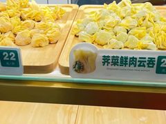 -袁记云饺(西安路店)