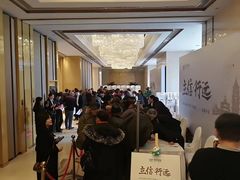 -宁波威斯汀酒店