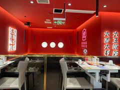 -虎丫炒鸡(西安熙地港店)