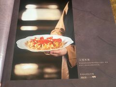 -卫鼎轩·曹公馆(鼓楼店)