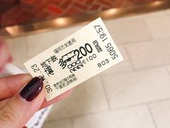 -焼肉 ウエスト(天神店)