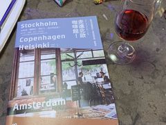 -北京三里屯CHAO酒店