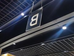 -川骄海鲜自助(亚运村店)