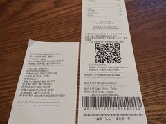 账单-星巴克(广州百信广场东区店)