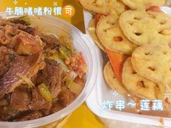 -广东科技学院(南城校区)