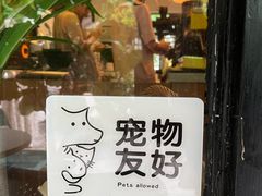 -彳亍咖啡·这里(水湾路店)