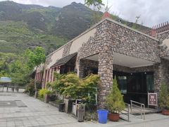 -叠溪松坪沟景区