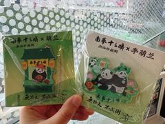 -南拳十三姨·潮汕砂锅粥·粤菜(西单大悦城店)