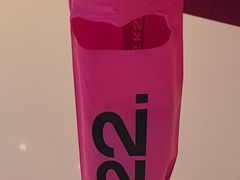 -K22.酸奶草莓(烟台芝罘店)
