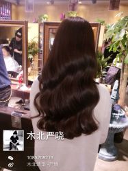 iphone_upload_pic-木北护肤造型
