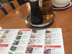 -鼎泰丰(新港中心店)