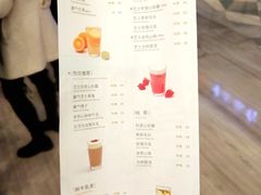 菜单-奈雪的茶(市百一店)