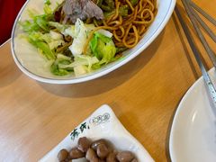 -苏氏牛肉面(丰北桥店)