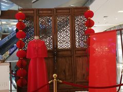 -金光华广场