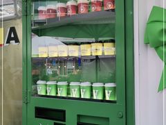 -ALPHA COFFEE阿尔法咖啡(虹泉路店)