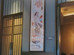 -山葵家·创意料理(临平银泰城店)
