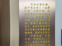 -解放阁