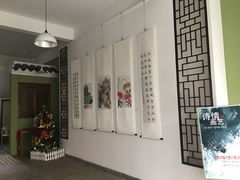 -六艺文化艺术机构