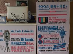 -美联英语(绿宝中心)