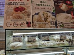 -白玉兰食品(甜云店)