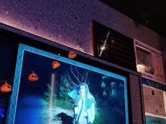 -星聚会KTV(南翔印象城MEGA店)