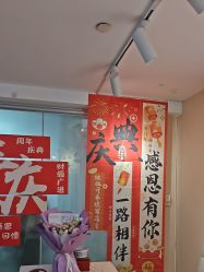 -产后帮产后修复(首城国际店)