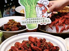 -苏帮袁Sue Cuisine(将台店)