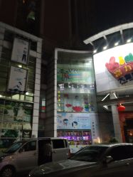 点击看大图 -富力儿童世界(富力广场店)