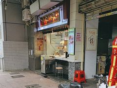 -醉佳食品(南岸路店)