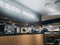 -傣妹火锅(狮子桥店)