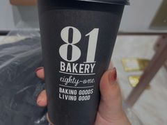 拿铁-81BAKERY(大学路店)