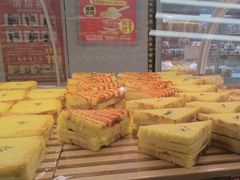 -味多美蛋糕(双安店)