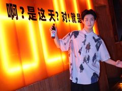 -何师烧烤Pro ·小龙虾·江湖川菜·精酿啤酒(太古里店)