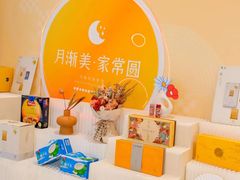 -天虹购物中心(深圳龙华店)