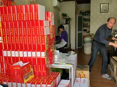 -周记高桥松饼制作坊