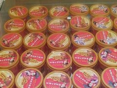 -味多美蛋糕(双安店)
