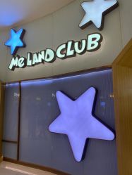 点击看大图 -meland club亲子乐园(石家庄万象城店)